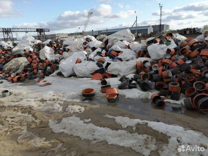 Закупаем пнд/пвд заглушки колпаки