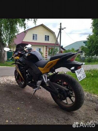 S2 Panther CBR 250
