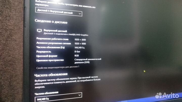 Игровой ноутбук gigabyte g5