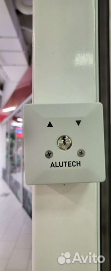 Электрический замок выключатель для рольставней