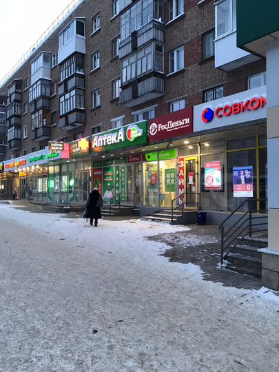 Свободного назначения, 20 м²