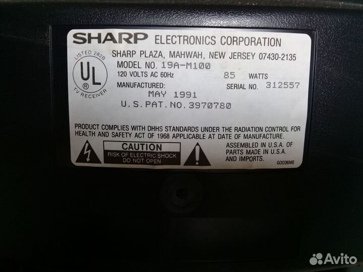Телевизор sharp производство USA раритетный
