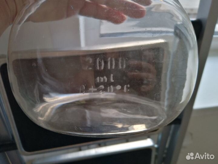 Колба стеклянная с высоким горлышком 2 литра