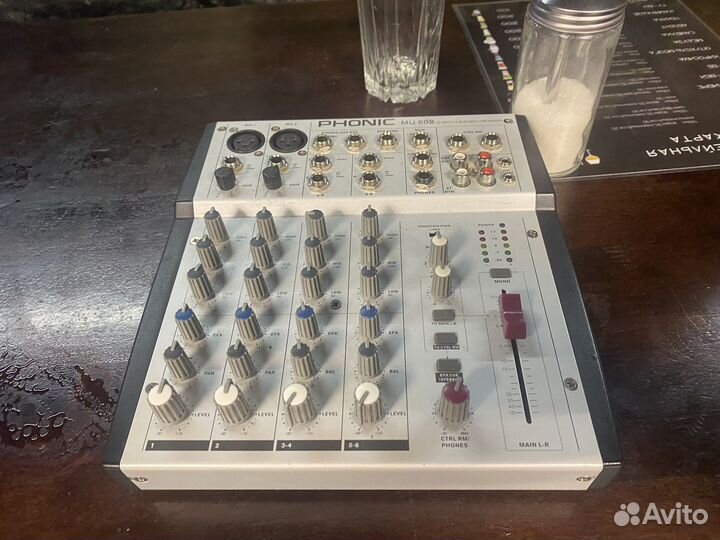 Барная акустика