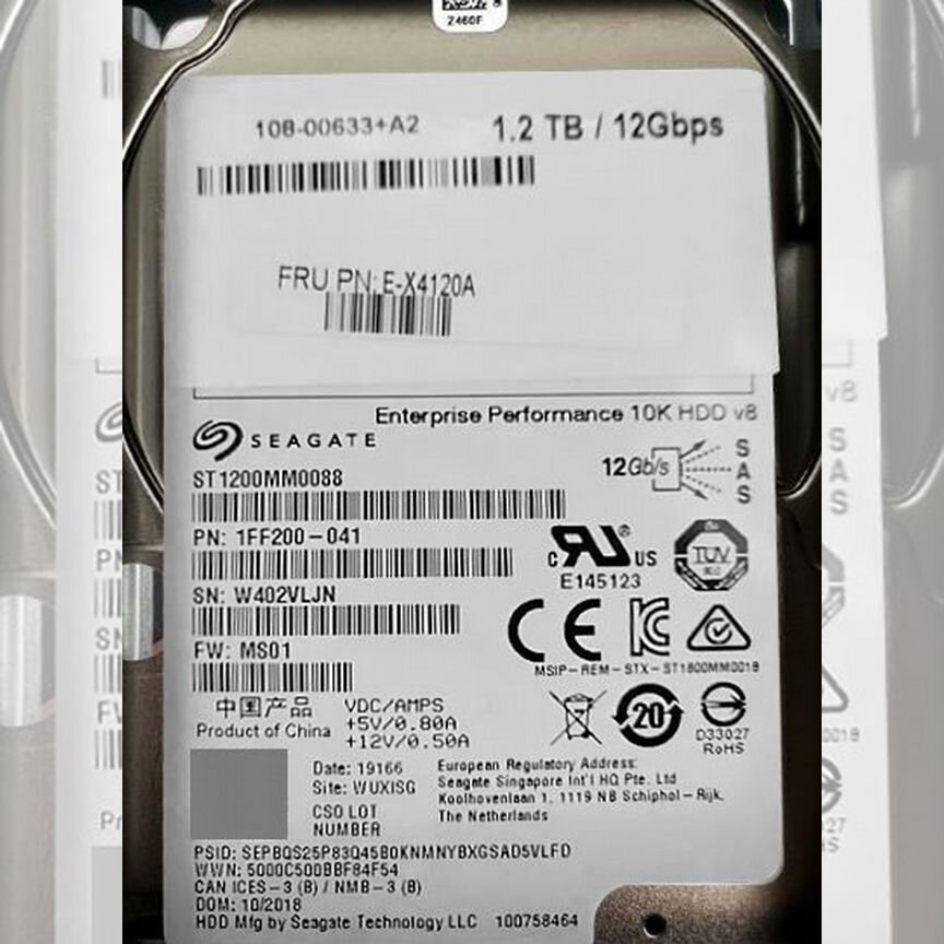 [108-00633] Жесткий Диск Netapp 1.2tb E-X4120a 108-00633+A2