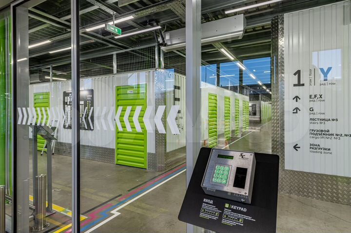 Склад Индивидуального Хранения, 100 м²