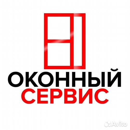 Ремонт пластиковых окон и дверей откосы