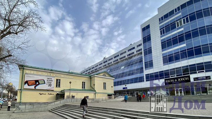 Продам офисное помещение, 193.8 м²