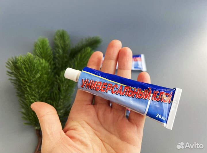 Клей универсальный. Цена за всё