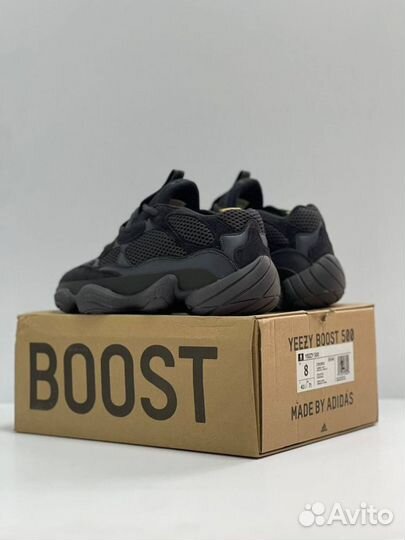 Мужские кроссовки Adidas Yeezy 500