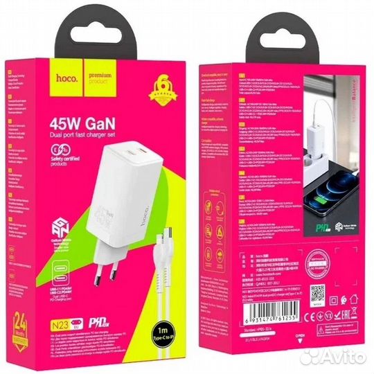 Hoco N23 GaN с шнуром Type-C на Lightning 2C 45W