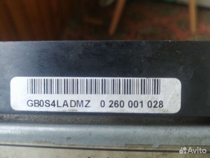 Блок управления bosch zf6009371001