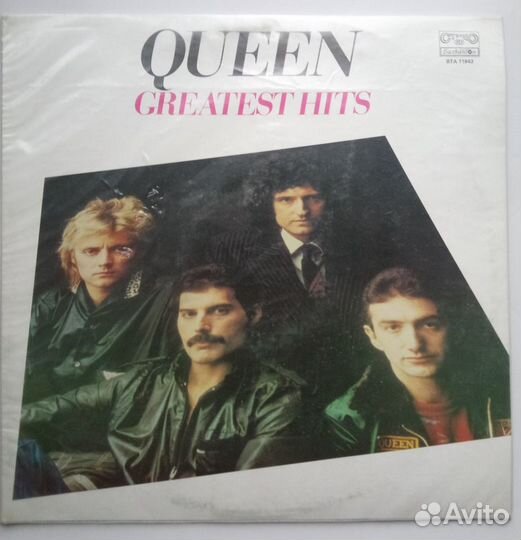 Queen Greatest hits, пр-во Балкантон