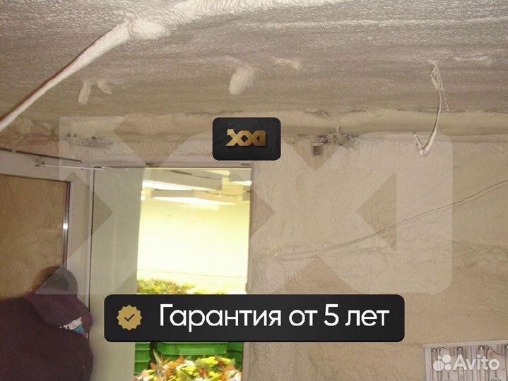 Утелпение стен ппу
