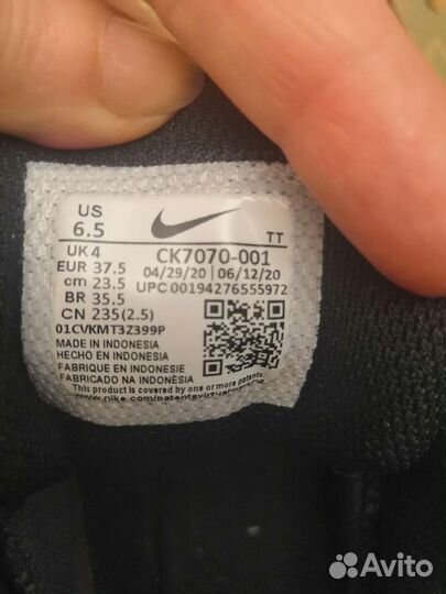 Кроссовки nike air max 37 размер оригинал