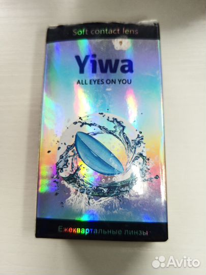 Линзы контактные раствор