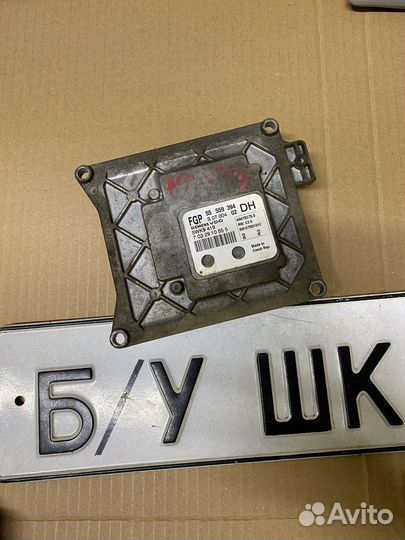 Эбу двс opel astra h zafira b z16xer