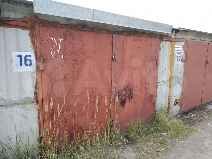 Гараж, 24 м²