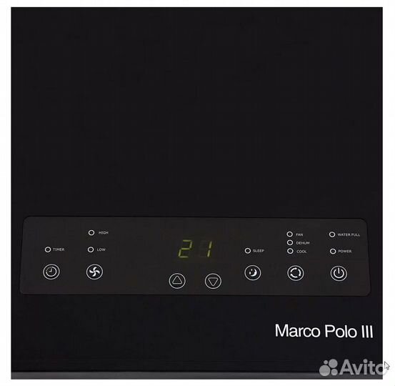 Кондиционер мобильный Zanussi zacm-09