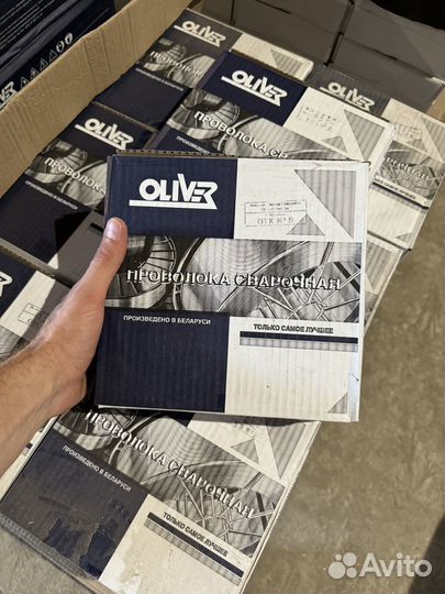 Сварочная проволока омедненная св-08Г2С-О