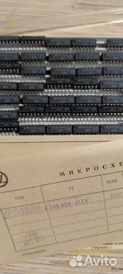 Микросхемы