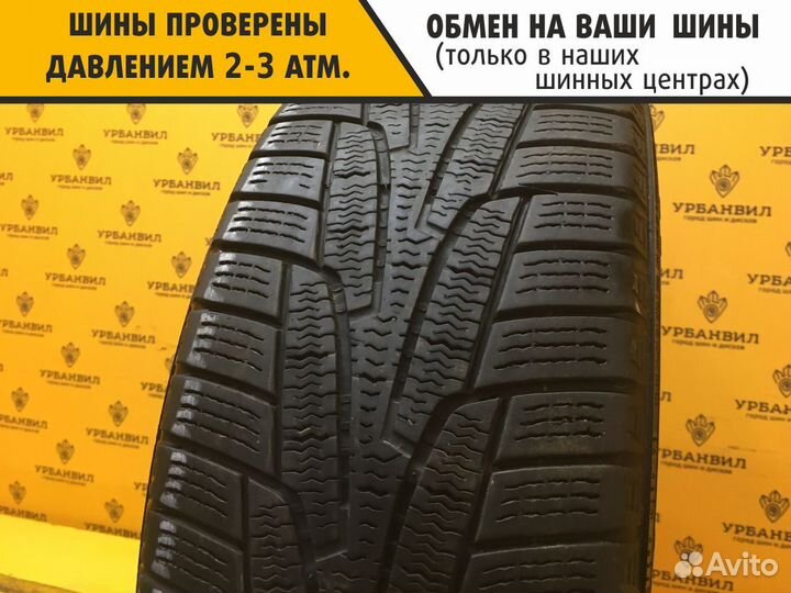 Kumho I'Zen KW31 205/55 R16 91R