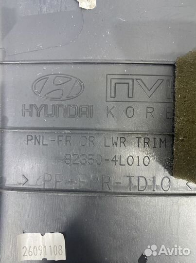 Обшивка двери передняя левая Hyundai Solaris