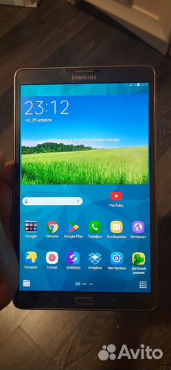 Samsung galaxy tab s 8.4 (3/16) sm-t705