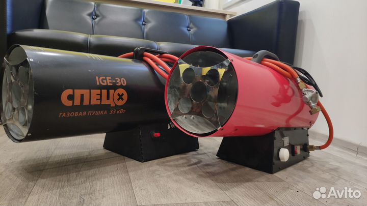 Тепловая пушка аренда