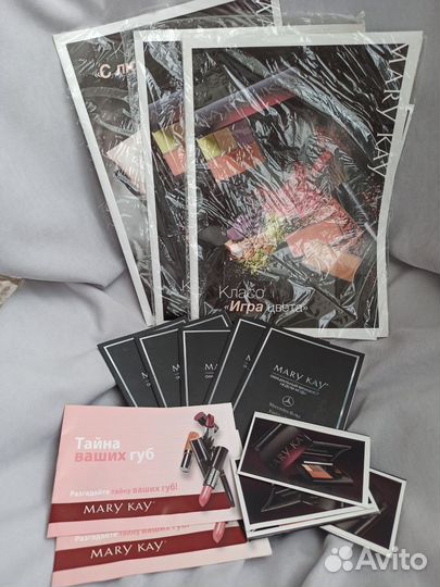Брошюры Мери Кей для мк