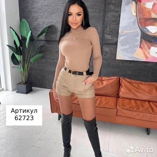 Костюм двойка женский