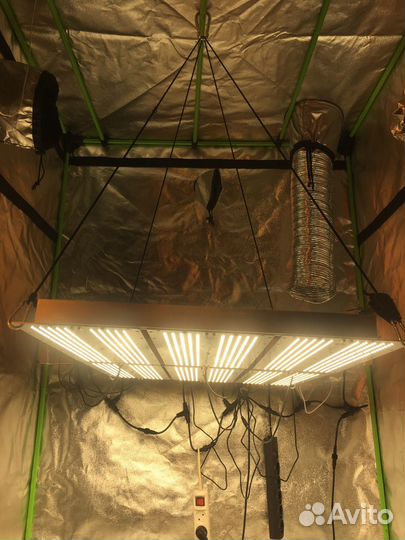 Квантумборд- полный спектр 360 w