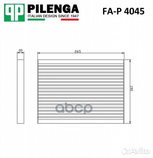 Фильтр салонный FAP4045 pilenga