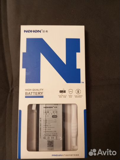 Аккумуляторная батарея на. Samsung s10