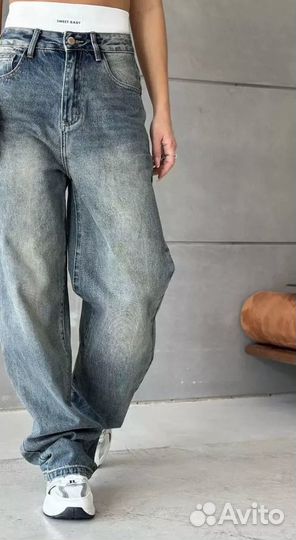 Джинсы