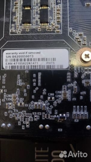 Видеокарта gtx 1650 super