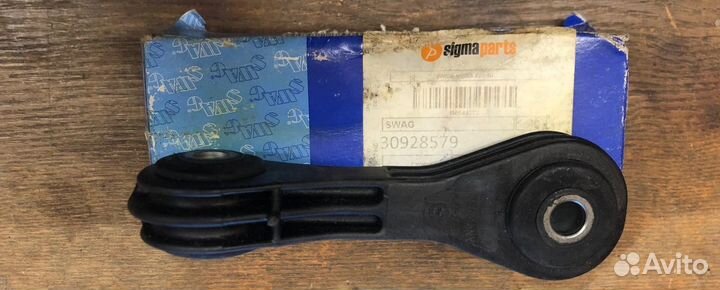 Стойка переднего стабилизатора Volkswagen Golf 4