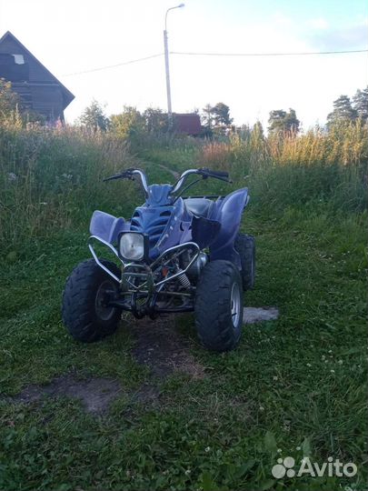 Квадроцикл подростковый