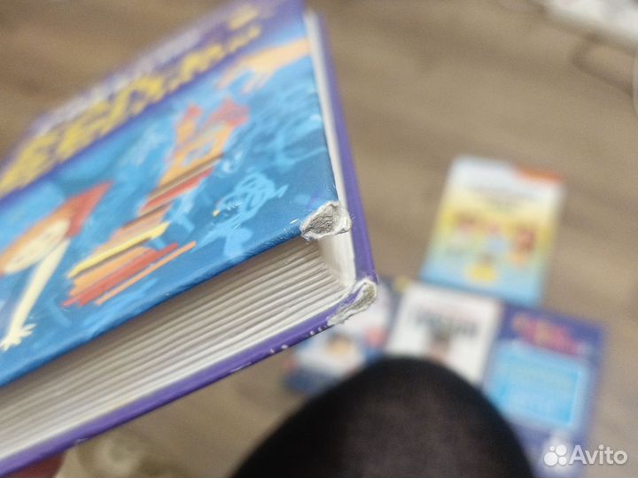 Книги детская психология