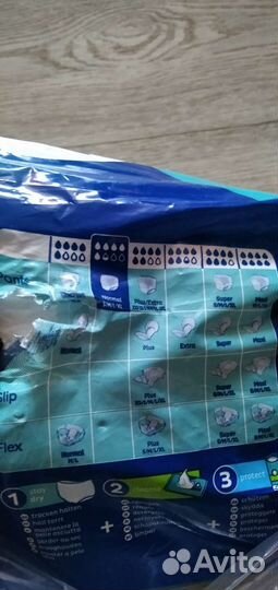 Памперсы для взрослых(трусики) размер XL