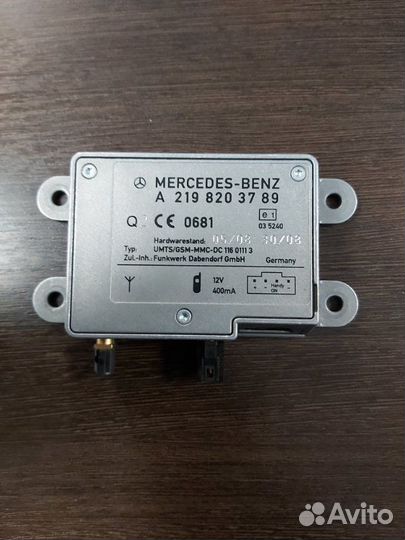 Усилитель антенны Mercedes S 500 4Matic W221 273