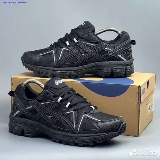 Кроссовки Asics Gel-Kahana 8 (Арт.92436)