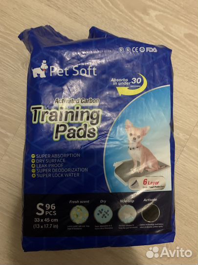 Одноразовые пеленки для собак