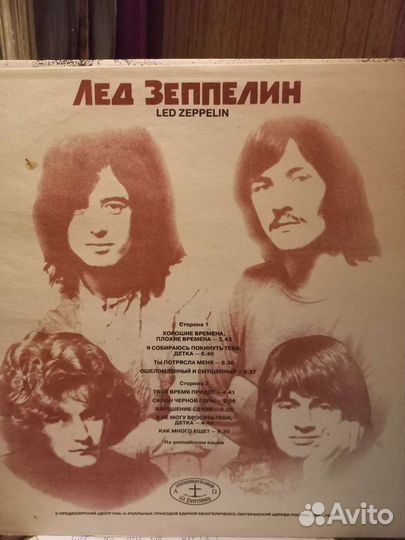 Грампластинки, винил, выбор эстрады. Список
