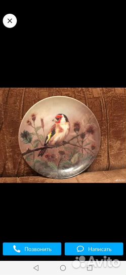 Декоративные тарелки Германия