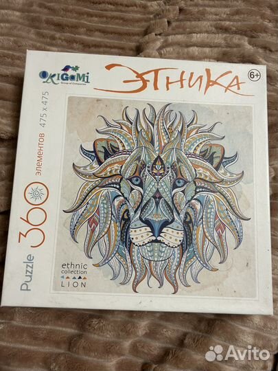 Паззлы этника