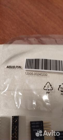 Asus P/N: 12005-00240200 Q connector