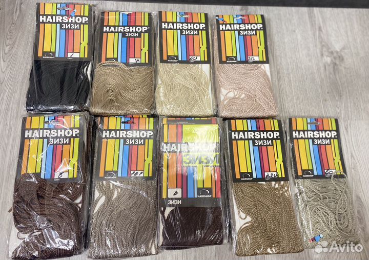 Зизи прямые