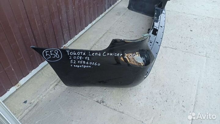 Бампер задний Toyota Land Cruiser 200 Тойота 200