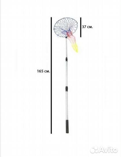 Подсачек с леской